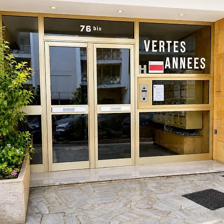 Appartement Riviera Juan Les Pins 300m Avec Terrasse Antibes
